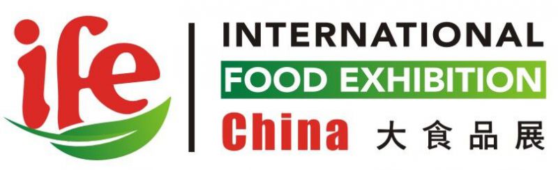 2019第19届广州国际食品展暨进口食品展览会