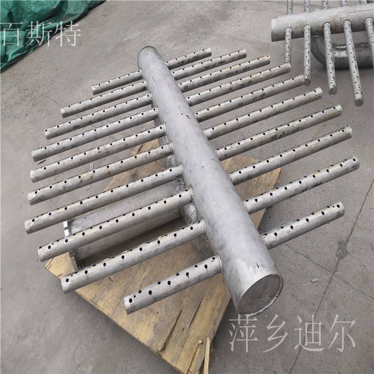 百斯特定制排管式分布器各种材质形式都可设计生产