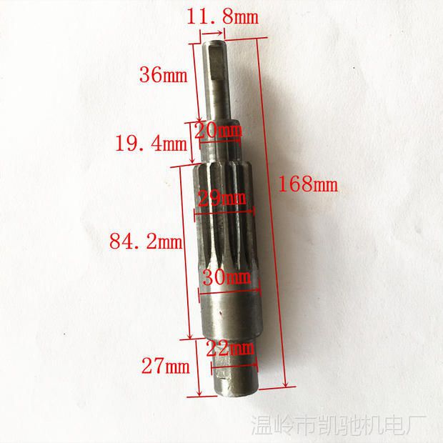 16mm 臺鑽配件 臺鑽十三牙 主軸齒輪軸 臺鑽尺寸 十三齒改裝精品