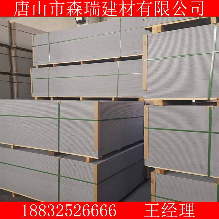 水泥纤维板规格尺寸高强纤维水泥板生产厂家