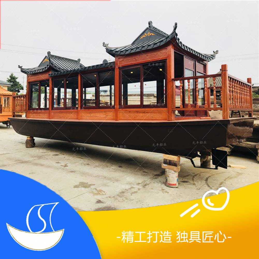 宁德鸳鸯溪旅游景区可以吃饭的观光画舫木船厂家直销