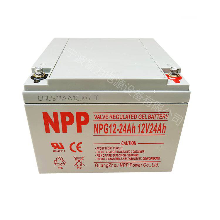 宁波NPP12V24AH蓄电池12V24AH直流屏UPS12V24AH电池