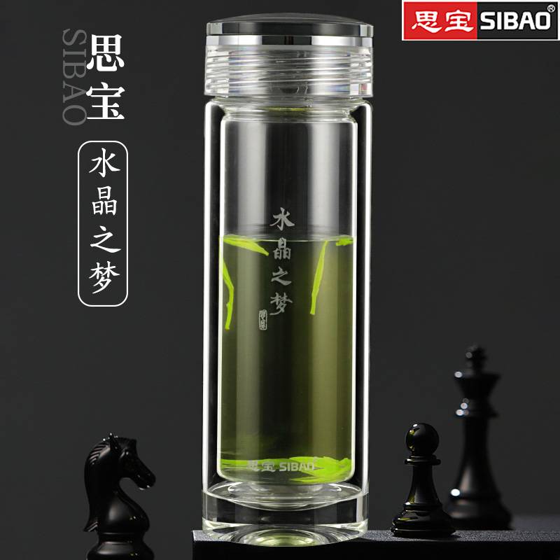 思宝水晶之梦玻璃杯 双层加厚防烫礼品杯 杯子批发印字