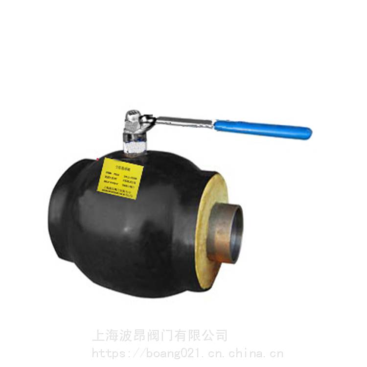 波玛克品牌保温全焊接球阀供热保温焊接球阀