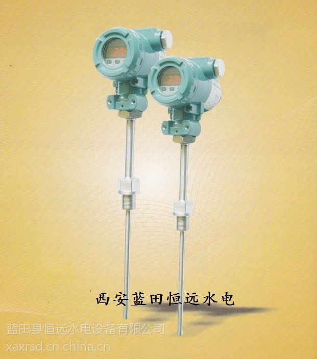 PT100温度变送器XWT139-绿盛实力产品