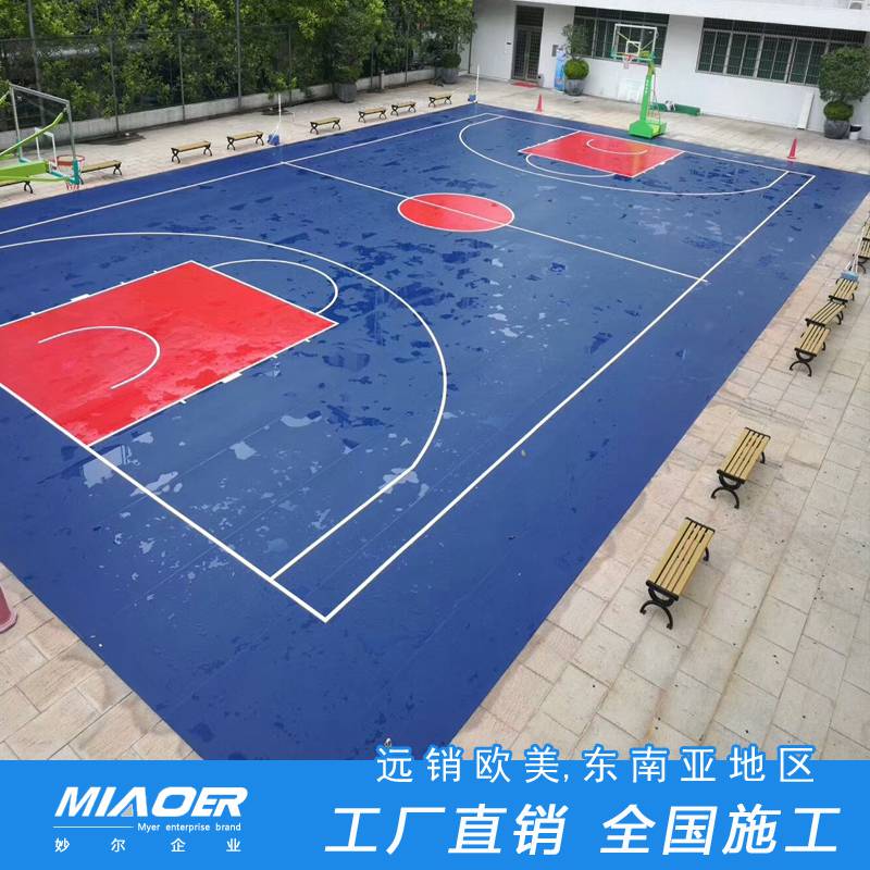 篮球场地塑胶地板商用地板胶厂家建造工艺