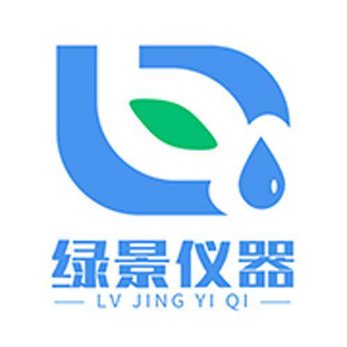 深圳市绿景环保技术有限企业