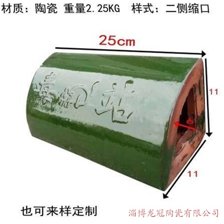 山东淄博鼠药盒厂家绿色陶瓷鼠屋饵盒创建卫生城市专用灭鼠