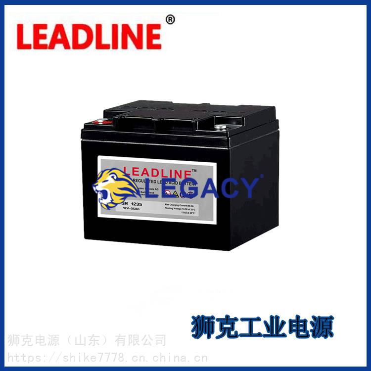 LEADLINE蓄电池EVR12200免维护12V200AH精密仪器电子系统