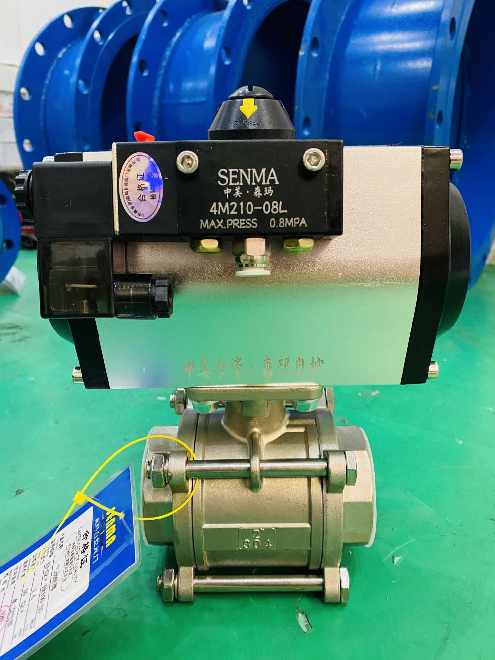 SENMA盾构机气动球阀KH-G2-DR100-SS配套电磁阀