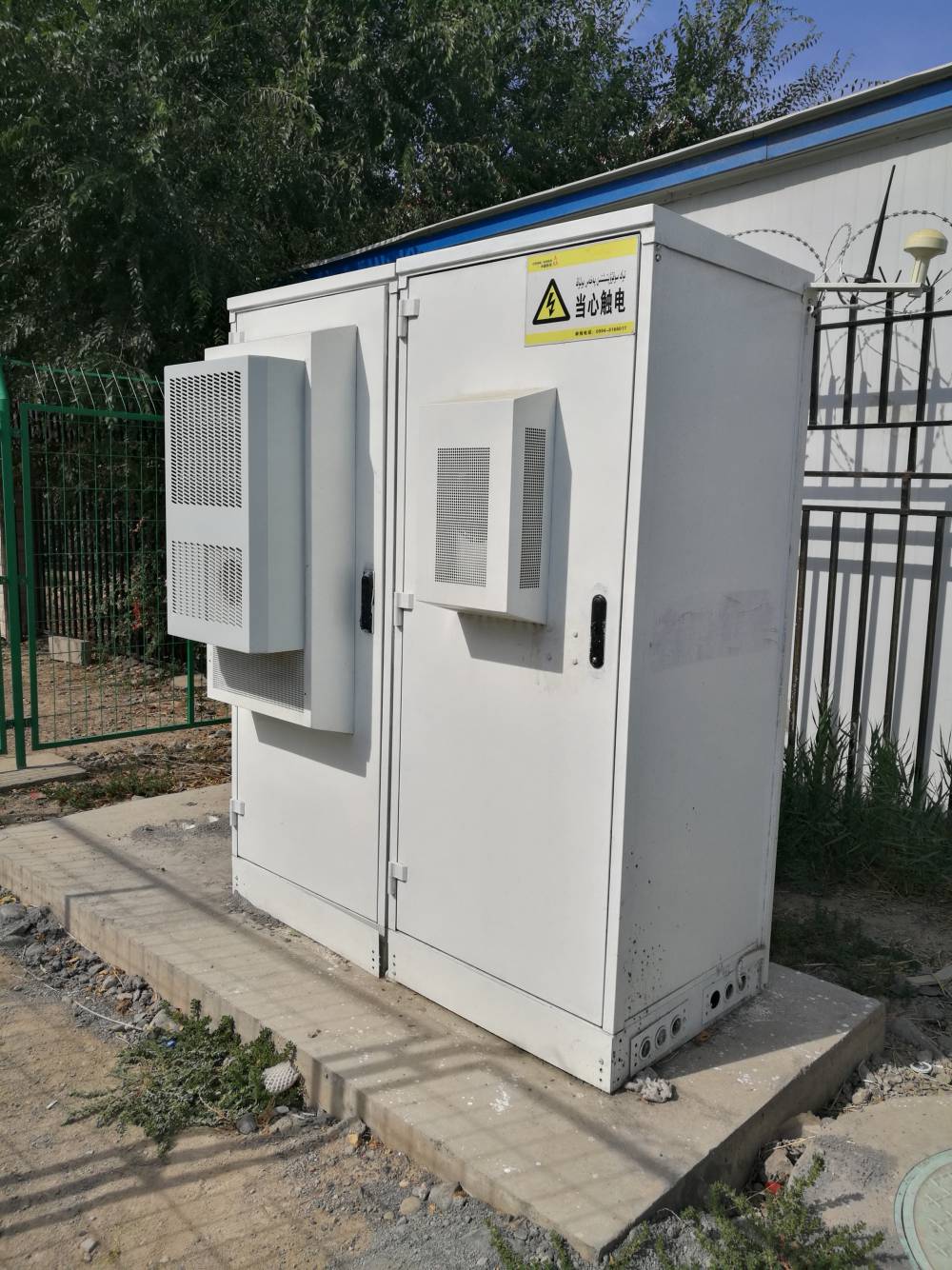 名诺一体化机柜空调水质监测站恒温恒湿空调污水处理站设备空调