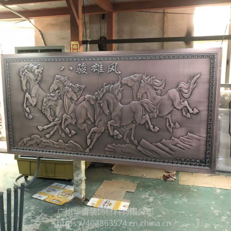 铝板腐蚀浮雕铝板镂空雕花价格实惠规格齐全