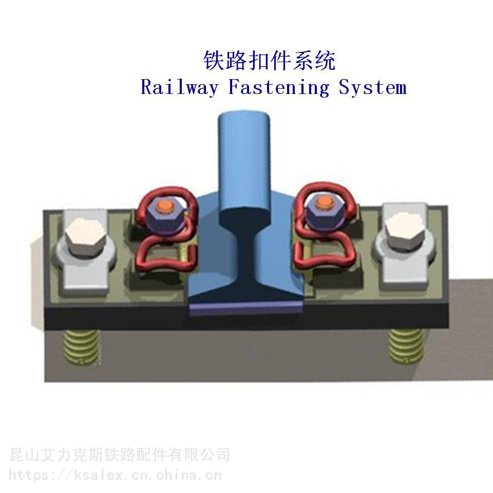 北京轻轨扣件制造工厂