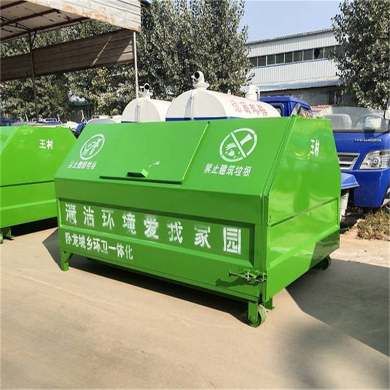 河南勾臂垃圾箱 4方垃圾箱 参数