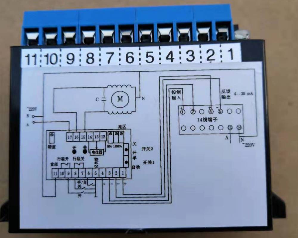 GRS-1G伯纳德执行器整体控制模块电子定位器