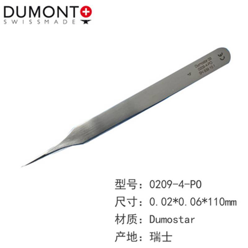 0209-4-PO Dumostar 实验室显微镊子#4 Dumont 不锈钢镊子