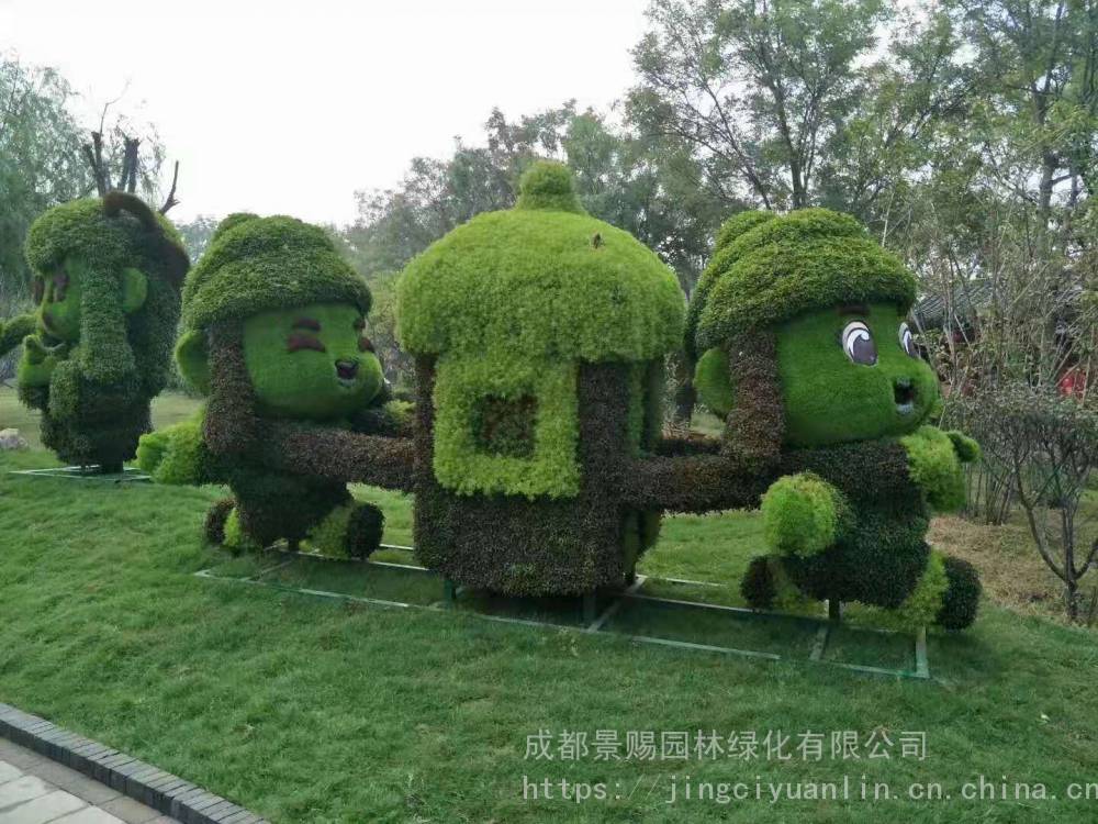 景观植物雕塑现货批发,订购植物雕塑,现货雕塑小品厂家批发
