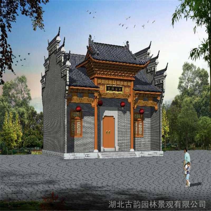 安慶仿古宗祠設(shè)計(jì)公司古建祠堂施工隊(duì)仿古祠堂施工