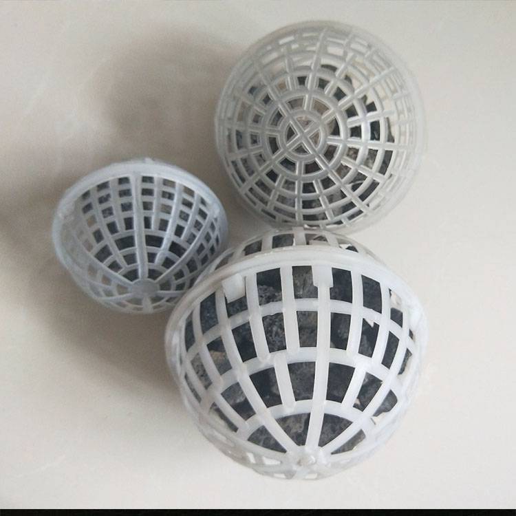 塑料悬浮球污水处理悬浮球填料现货