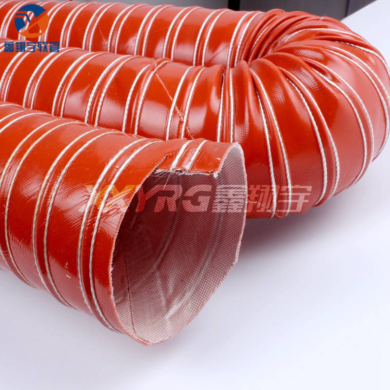 耐高温硅胶吸料机红色矽胶350硫化热风管
