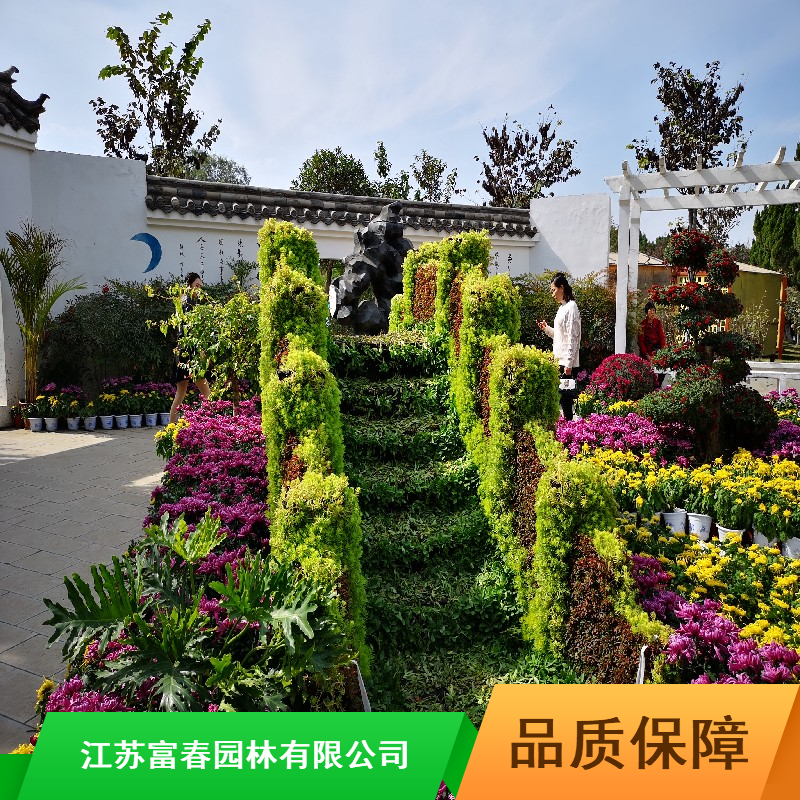 高档立体花坛道路景观立体花坛立体绿化植物墙