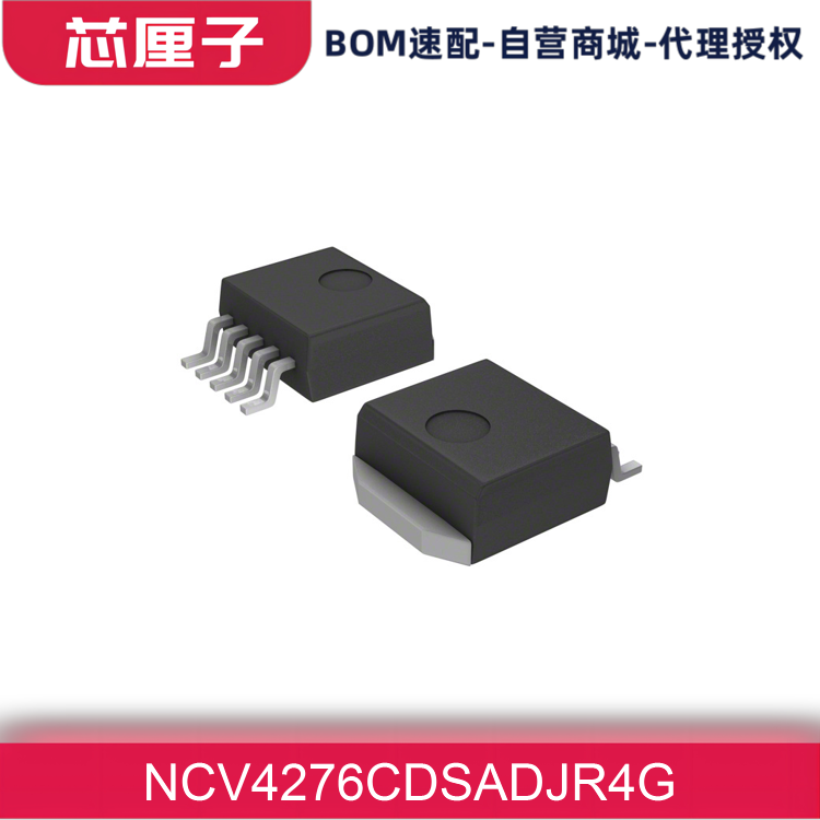 ON安森美 稳压器 线性 电源管理 PMIC芯片 NCV4276CDSADJR4G