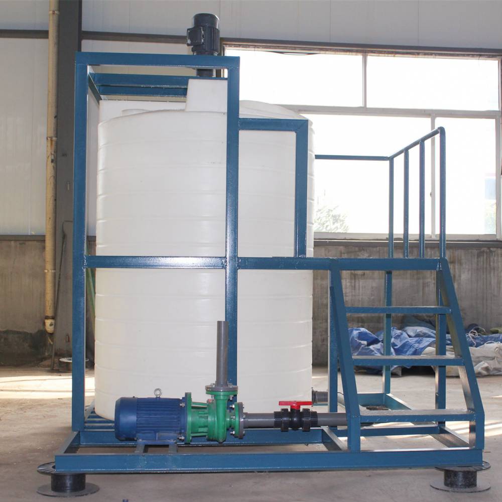 不锈钢加药装置一体化加药搅拌器海岸环保工厂直供