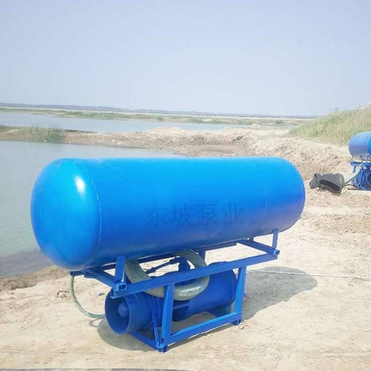 唐山浮筒安装潜水污水泵漂浮泵河道池塘用浮筒潜水泵