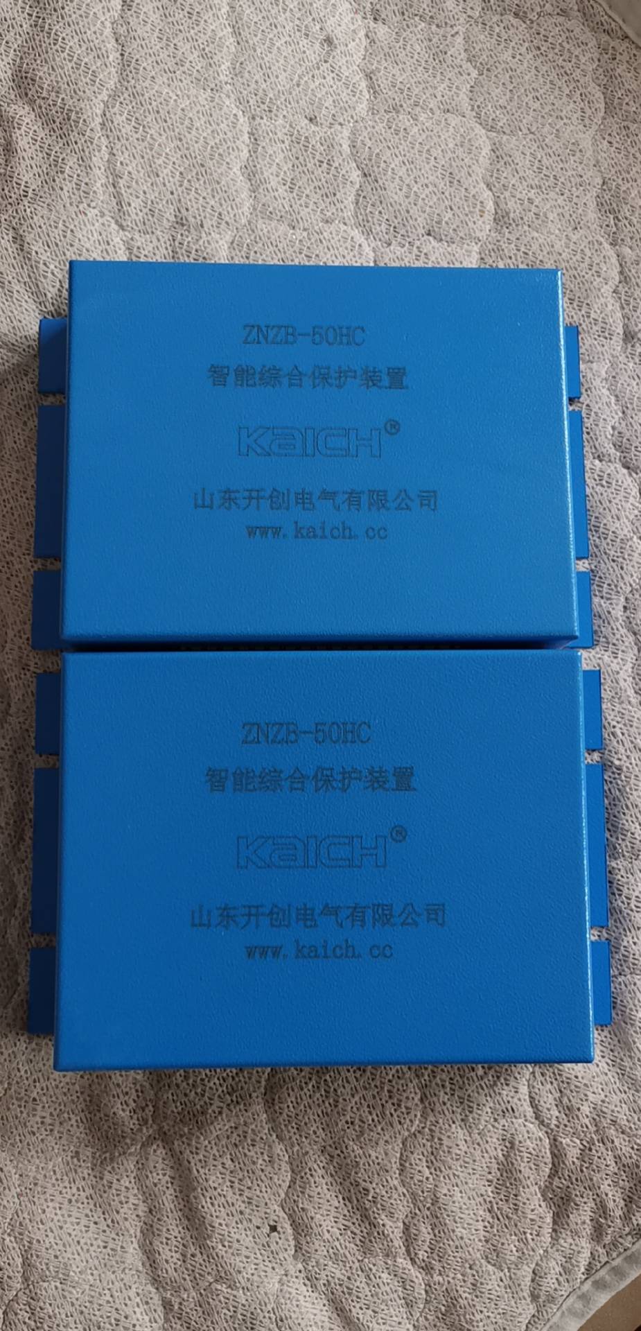 供应ZNZB-50HC智能综合保护装置馈电开关智能综合保护器