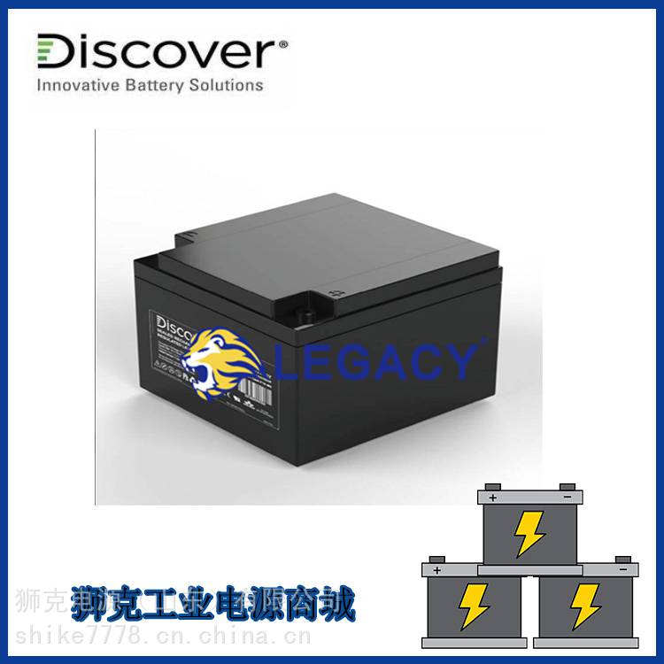 加拿大Discover蓄电池EV27A-A免维护12V100AH高空作业平台