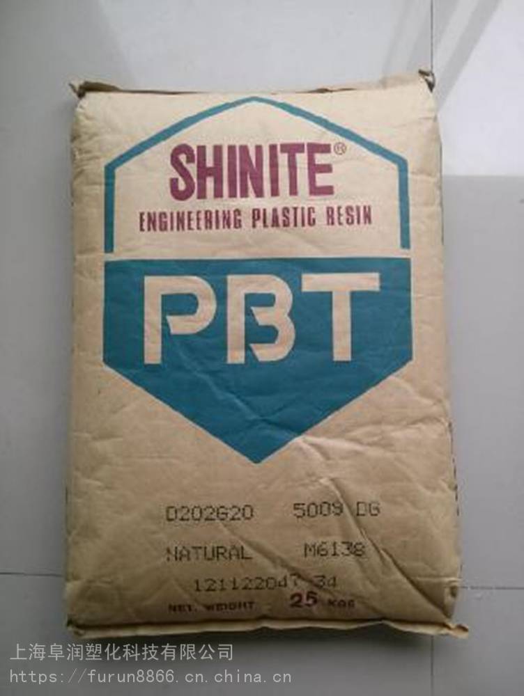 经销台湾新光PBTShiniteE202G30注塑级阻燃V0照明灯具用