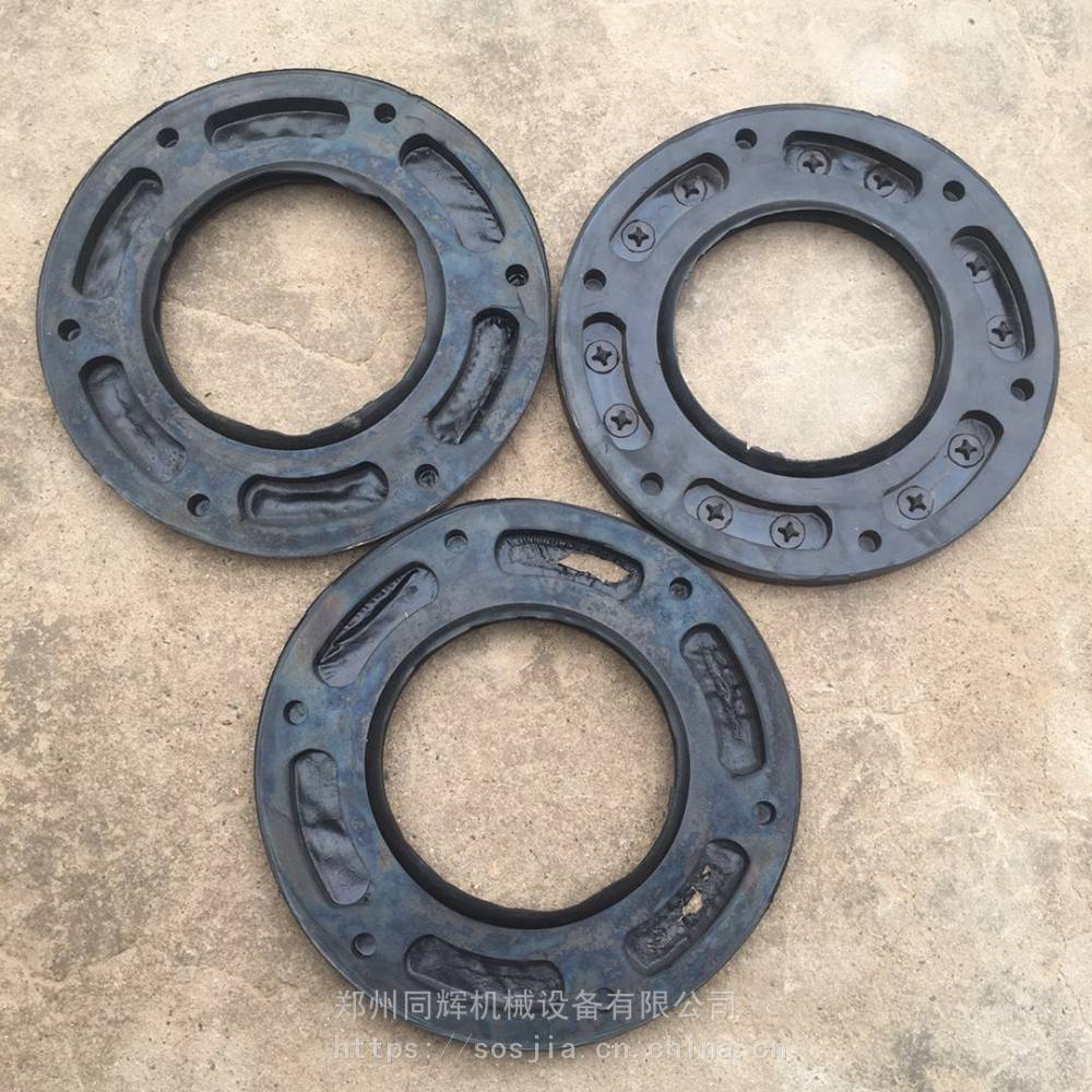 js500搅拌机轴端密封轴头密封件橡胶垫大轴配件