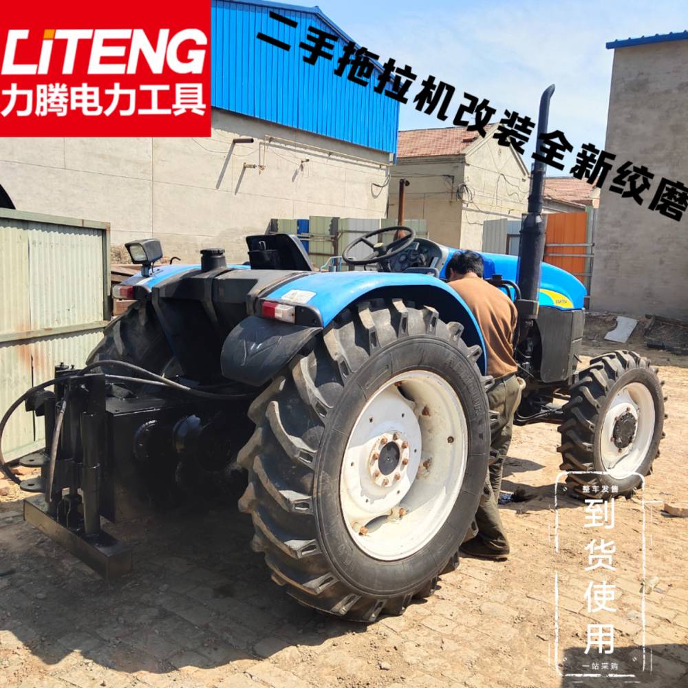 500拖拉机绞磨机300小四轮拖拉机绞磨手扶绞磨机704二手拖拉机改装绞磨牵引机