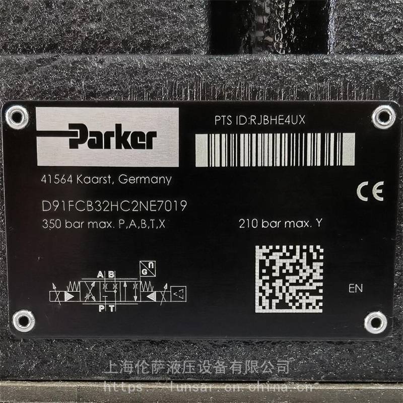 Parker/先导比例方向控制阀/D91FCB32HC2NE7019