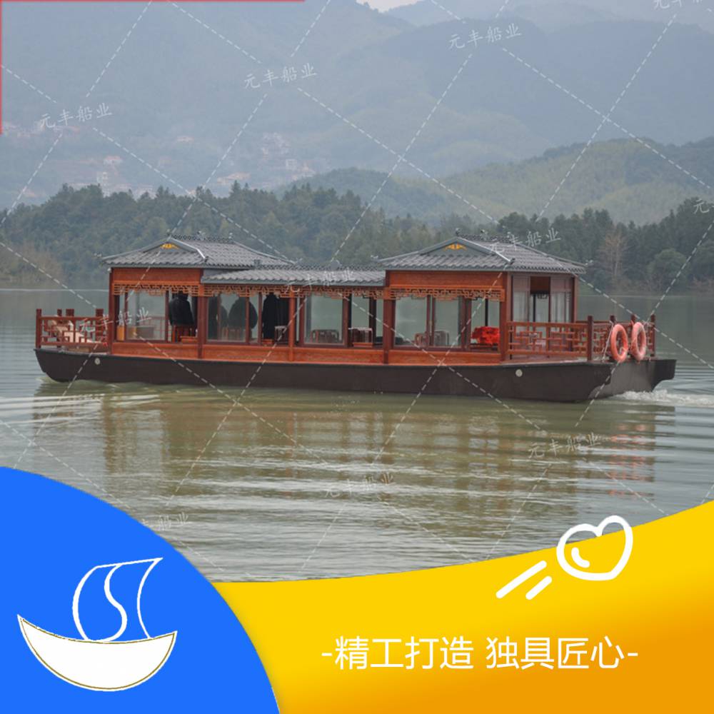 三明泰宁丹霞地貌定做餐饮的旅游木船价格优惠