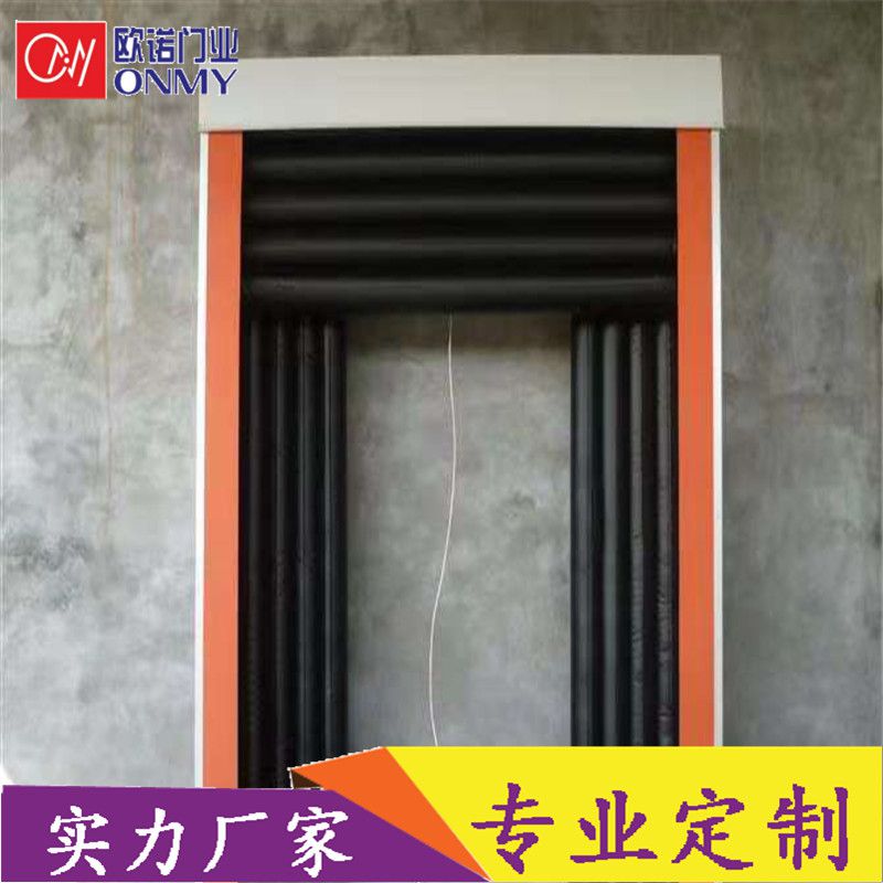 供应北京充气式门封 固定挂帘式海绵门封提供安装
