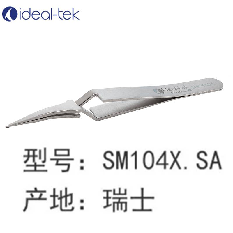 SM104X.SA 防静电镊子 ideal-tek 反向抗磁尖头不锈钢镊子