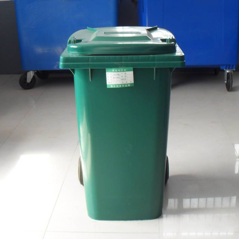 毕节城市环卫塑料垃圾桶 垃圾分类垃圾桶价格