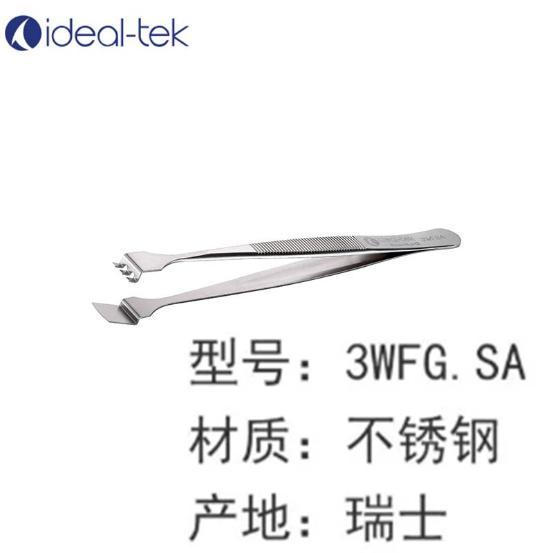 ideal-tek 不锈钢 镊子3WFG.SA 3寸晶圆镊子抗磁微电子 组装镊子