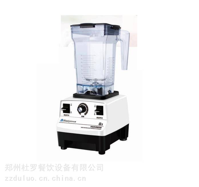 布兰泰Q5沙冰料理机 商用全自动冰沙机 奶茶店水果榨汁机