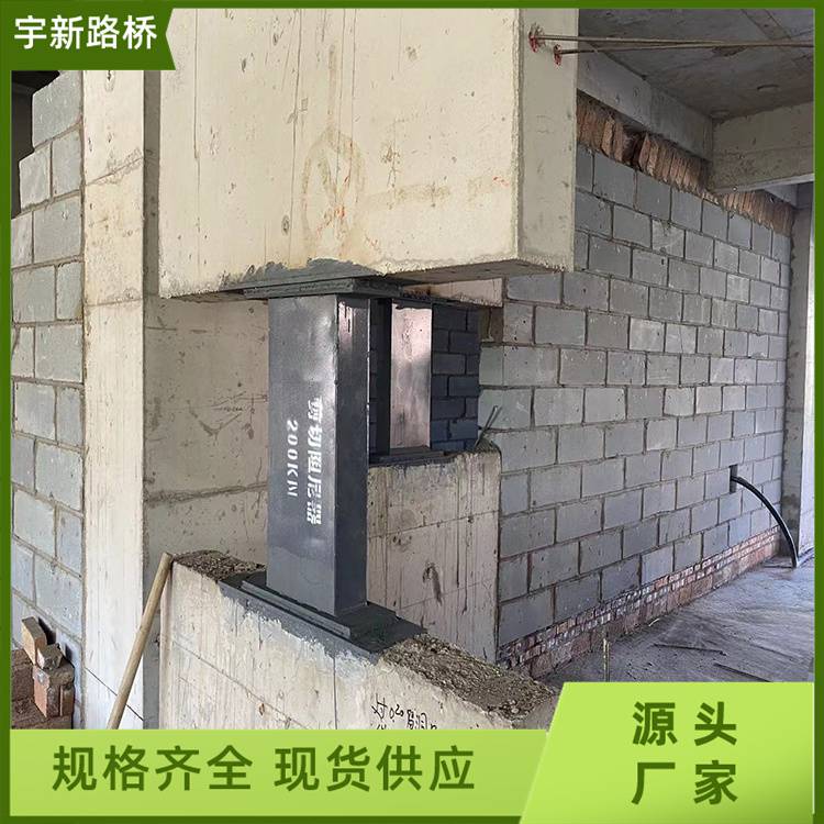 剪切型金属软钢阻尼器建筑减隔震MYD300KN抗震消能