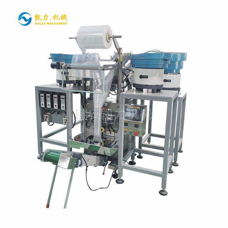 凱力KALLY多種家具三合一包裝機(jī)
