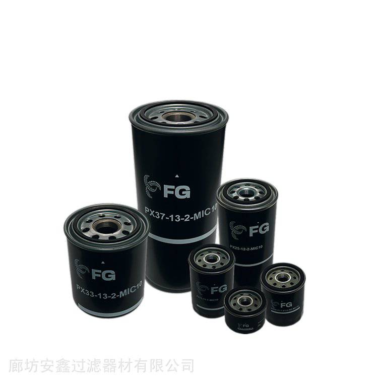 FG旋装机油滤清器PX11-11-1-MIC10 互换进口马勒滤芯