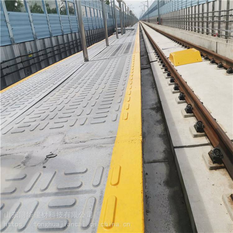 同华建材RPC疏散平台板耐久性强方便切割适用于地铁