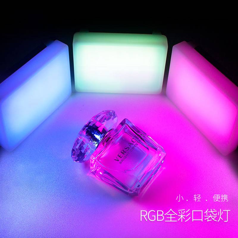 唐音LX-LED300Rrgb补光灯彩色口袋手持便携led摄影灯直播vlog氛围灯