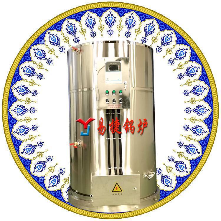 厂价上线汉中无反复烧1200L电开水炉生产定做汉中电开水锅炉运行安全