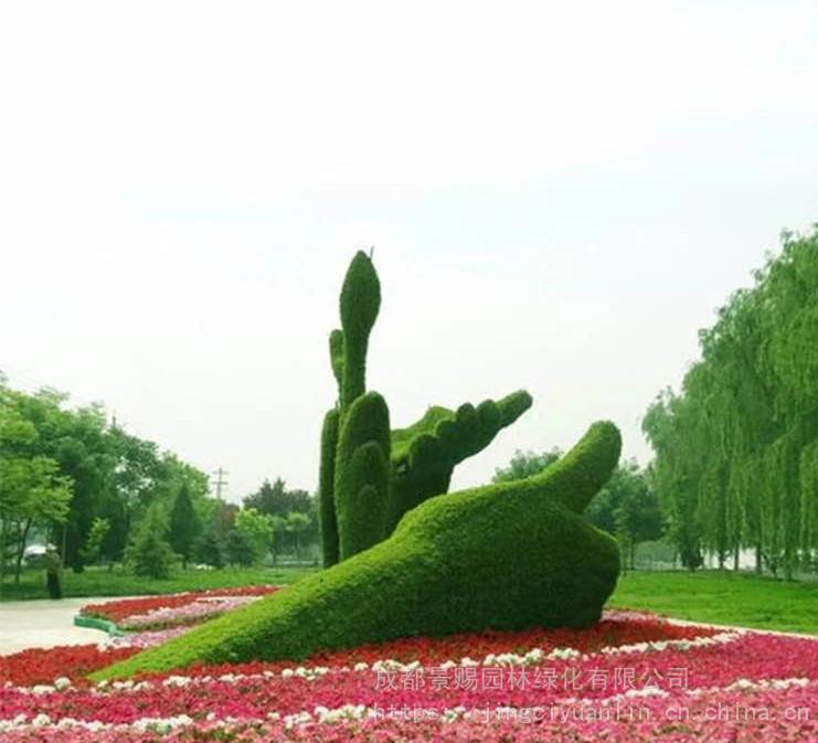 景区草地大型植物雕塑造型,公园仿真材质工艺品