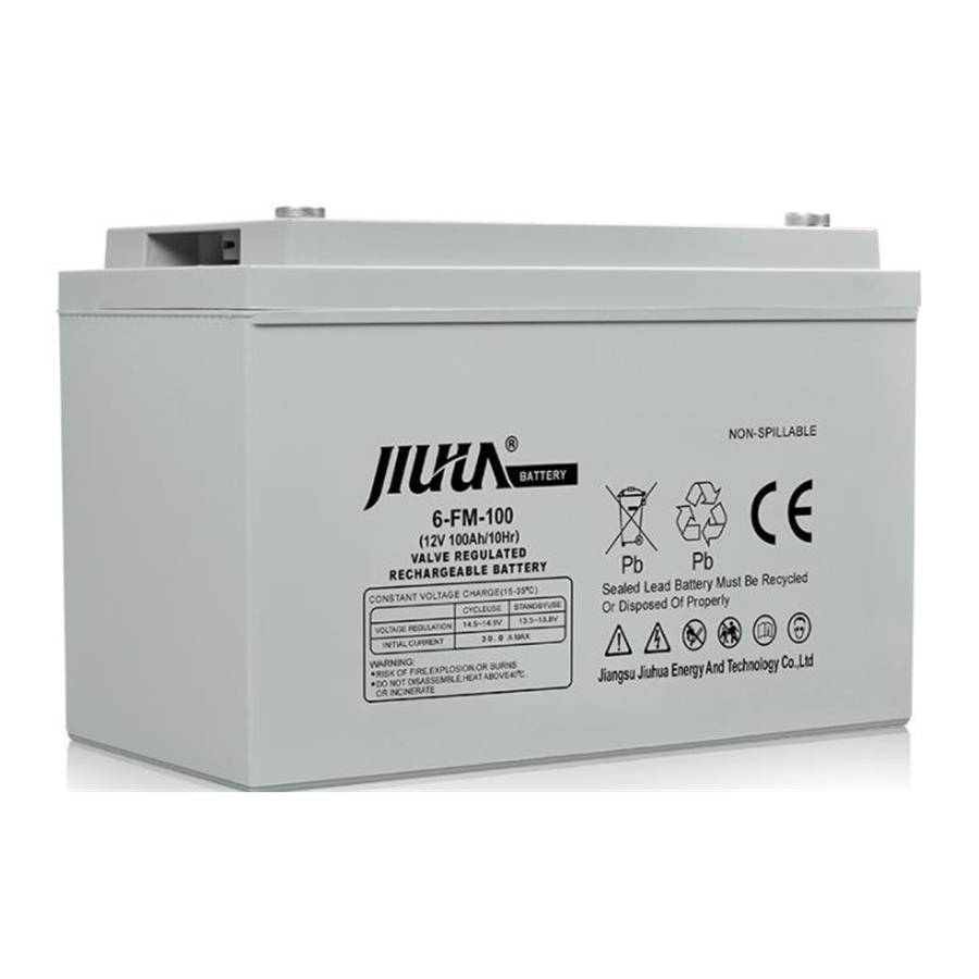 JIUHUA九华蓄电池6-CNF-10012V100AH直流屏UPS不间断电源配套