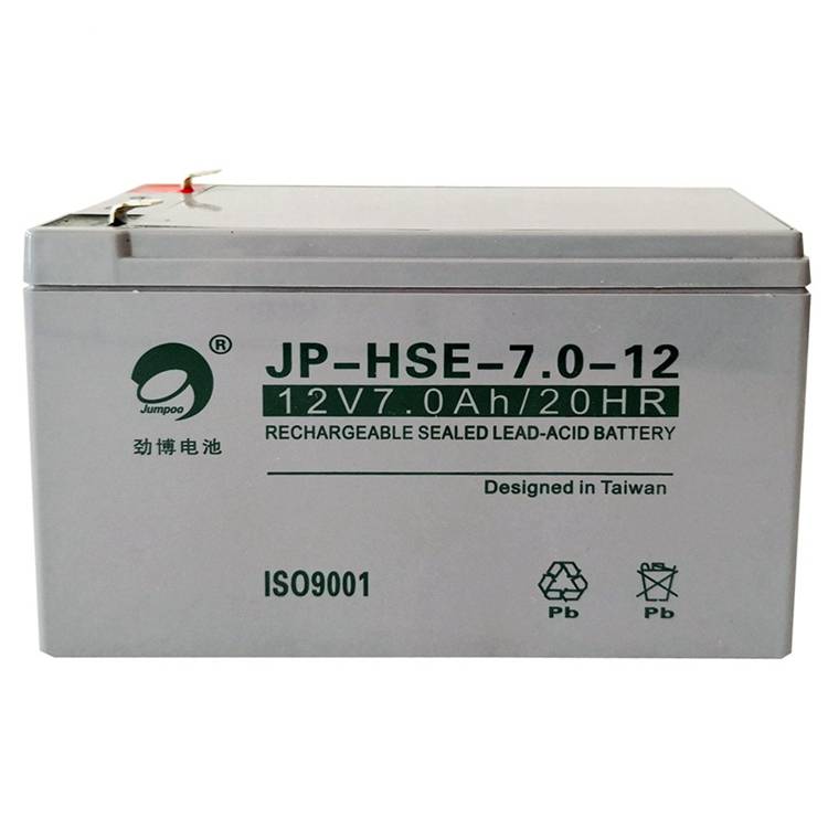 劲博蓄电池JP-6-FM-70阀控式铅酸蓄电池12V7AH配电柜UPS/EPS电源