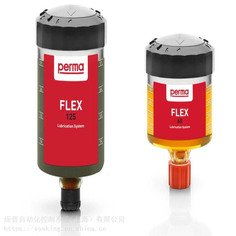 供应自动润滑器permaFLEX60多用途润滑脂SF01